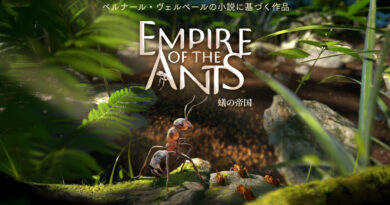 Proにも対応！『蟻の帝国－Empire of the Ants』、PS5版が12月12日に国内で発売