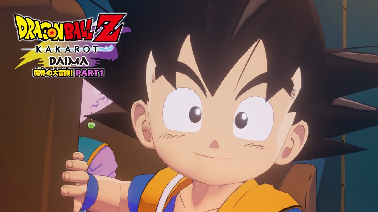 『ドラゴンボールZ KAKAROT』『ドラゴンボール ゼノバース2』に新アニメ『DAIMA』 のコンテンツが登場