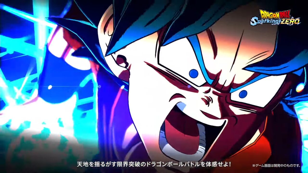 『ドラゴンボール Sparking! ZERO』、システムを紹介するトレーラーが公開