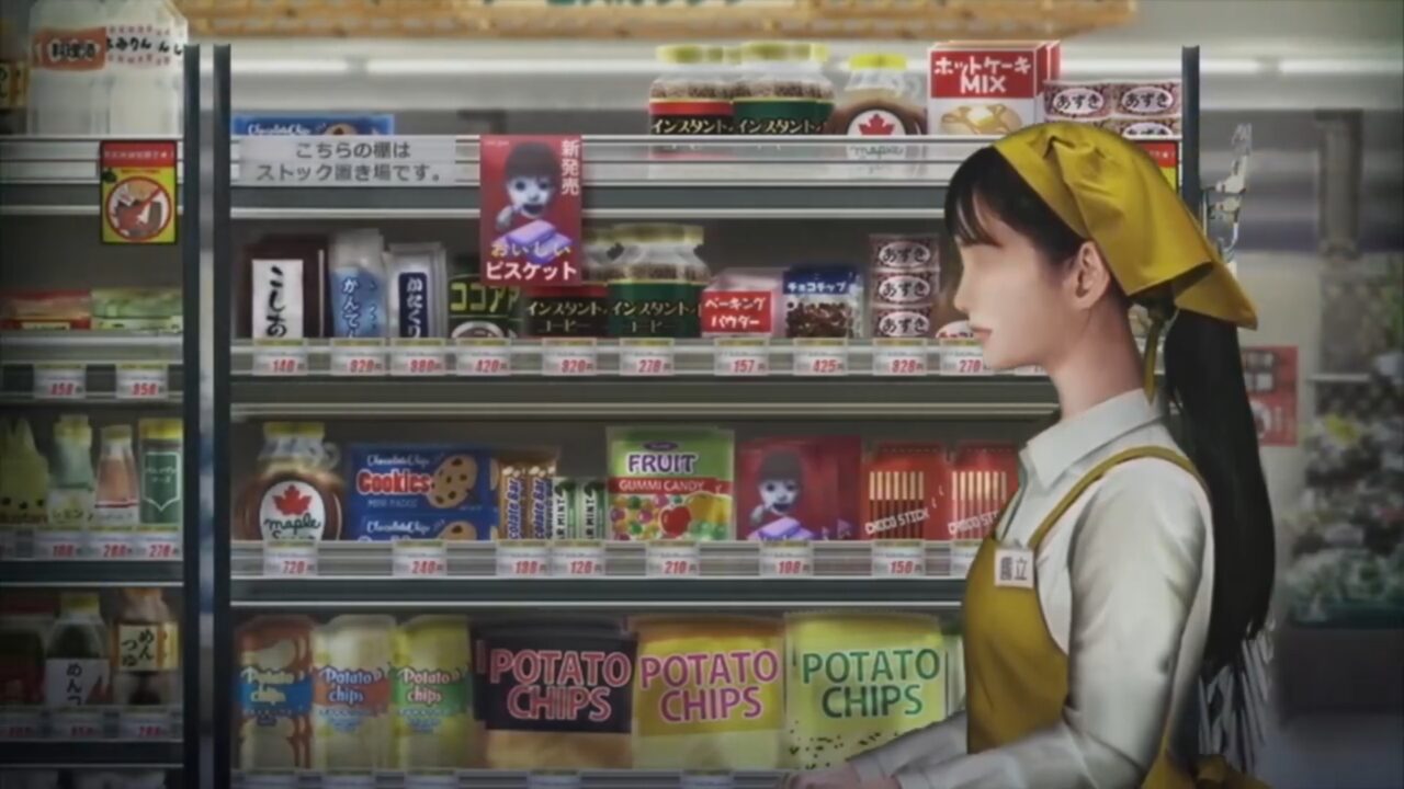 PS4版『つぐのひ -忌み夜の喰霊品店-』が配信開始。プロモーションビデオを公開