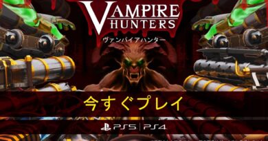 ドラキュラを狩れ！『Vampire Hunters（ヴァンパイアハンター）』のローンチトレーラーを公開