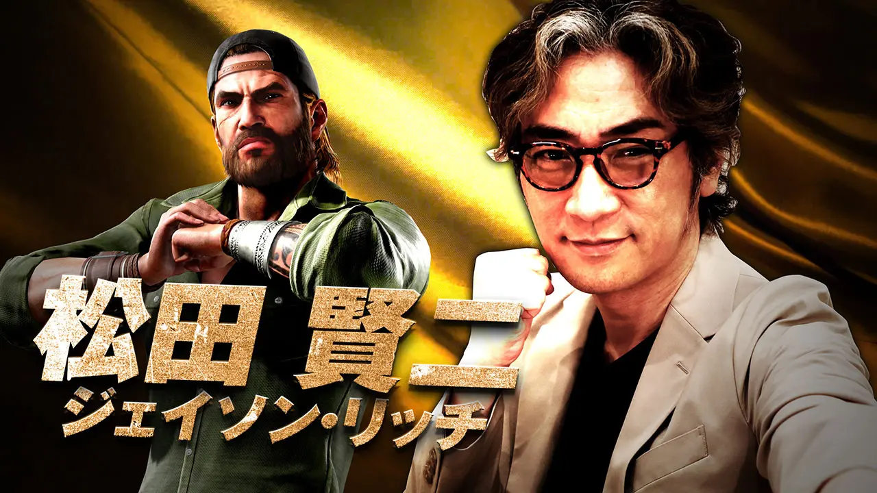『龍が如く８外伝 Pirates in Hawaii』、酒場の店主“ジェイソン・リッチ”を演じる松田賢二さんのインタビュー映像を公開