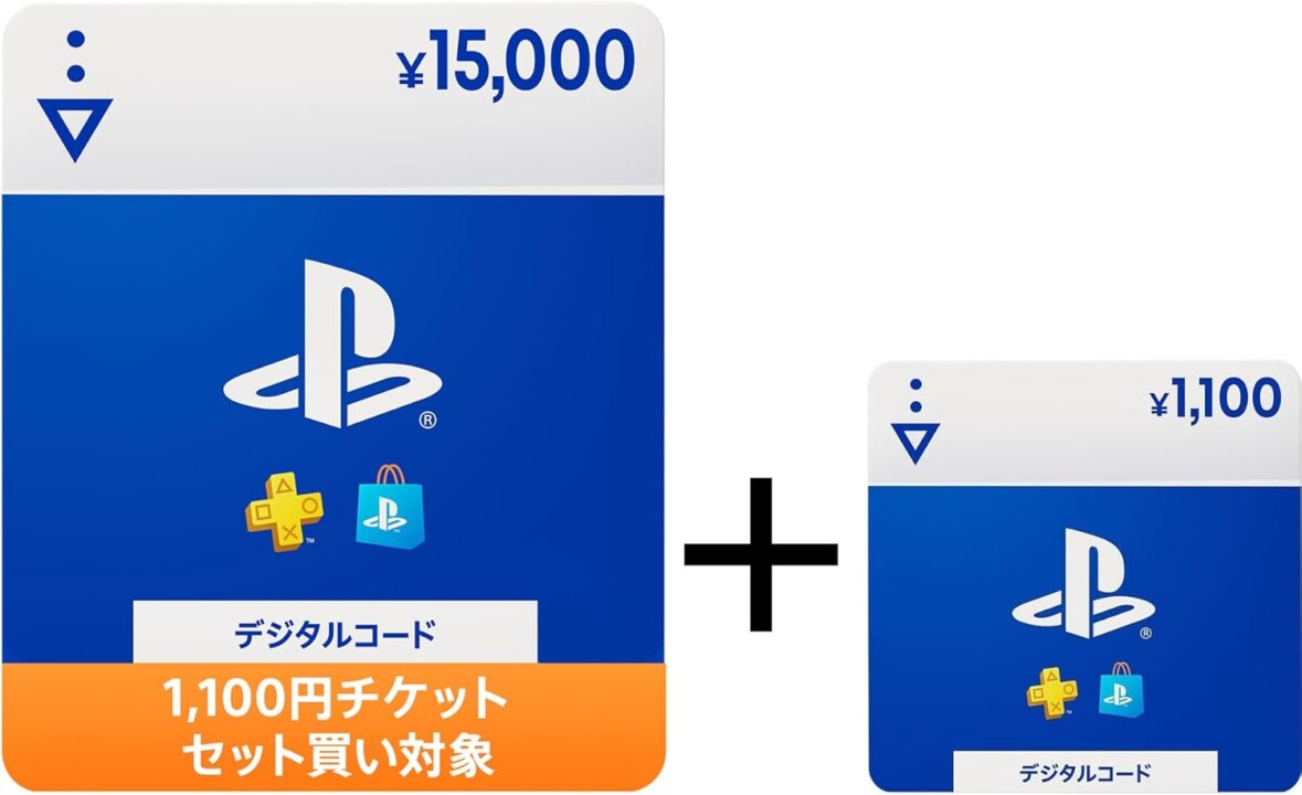 PSストアチケット 15,000円に1,100円がついてくるセット買いキャンペーンが実施