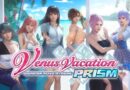 恋愛アドベンチャーゲーム 『Venus Vacation PRISM – DEAD OR ALIVE Xtreme -』の発売日が3月6日に決定。女の子を紹介する映像が公開