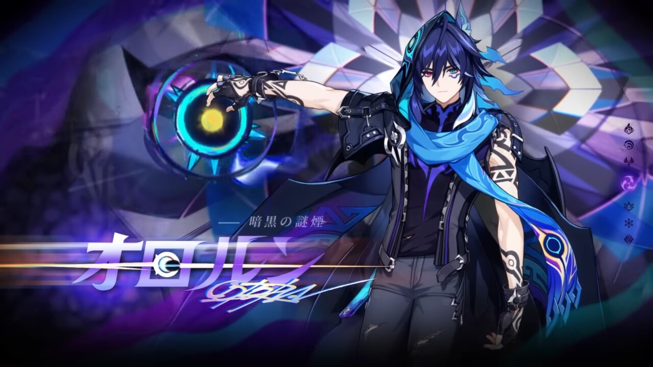 『原神』、「オロルン」（CV：近藤隆）のキャラクタートレーラーが公開