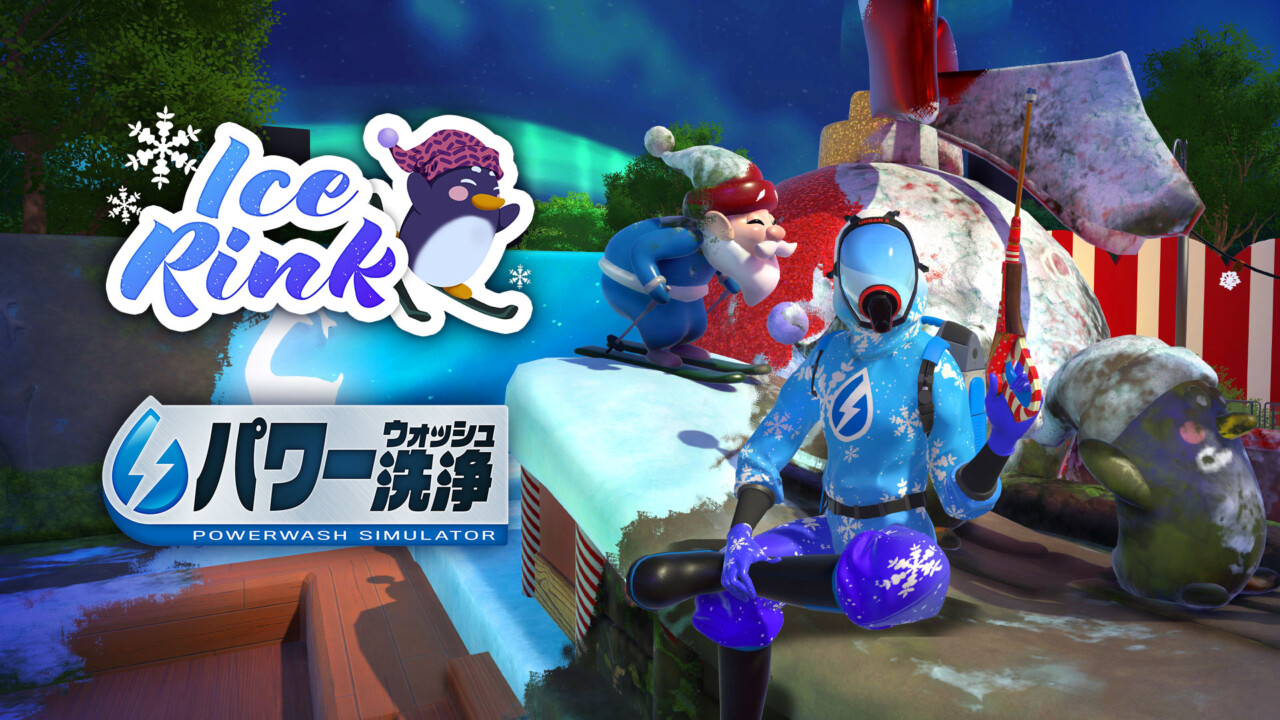 『パワーウォッシュ シミュレータ―』の無料DLC 「スケートリンク（ウィンター2024）」が配信中