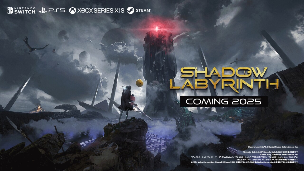 パックマンの遺伝子を宿した探索型2Dアクション『Shadow Labyrinth』が2025年にリリース