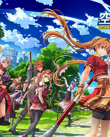 空の軌跡 the 1stの画像