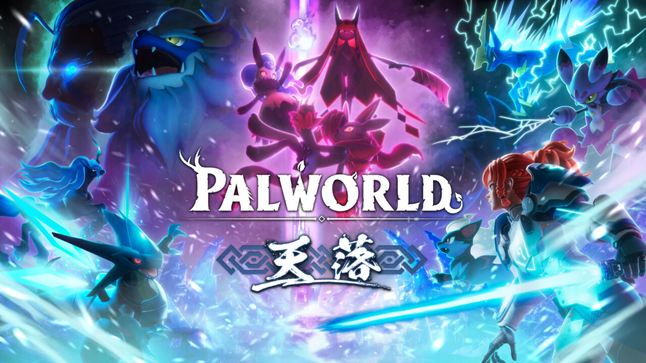 『Palworld / パルワールド』、天落アップデートを配信開始。『テラリア』コラボ武器「ミャオメア」の先行実装も実施