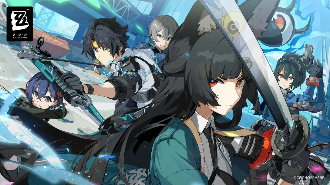 ファンタジーアクションRPG『ゼンレスゾーンゼロ』、Ver.1.4「星流れ、神鳴の奔るが如く」が12月18日（水）にリリース