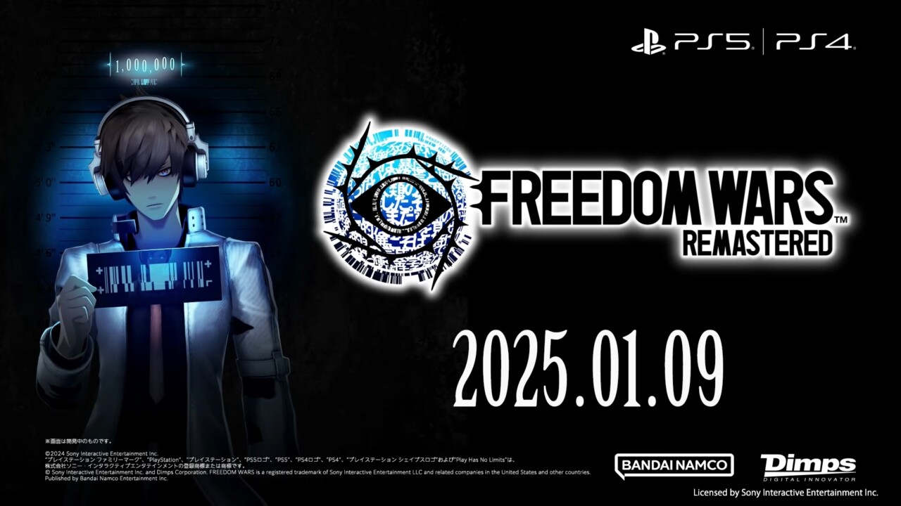 ”奪還”マルチプレイアクション『FREEDOM WARS Remastered』のオープニングムービーを公開