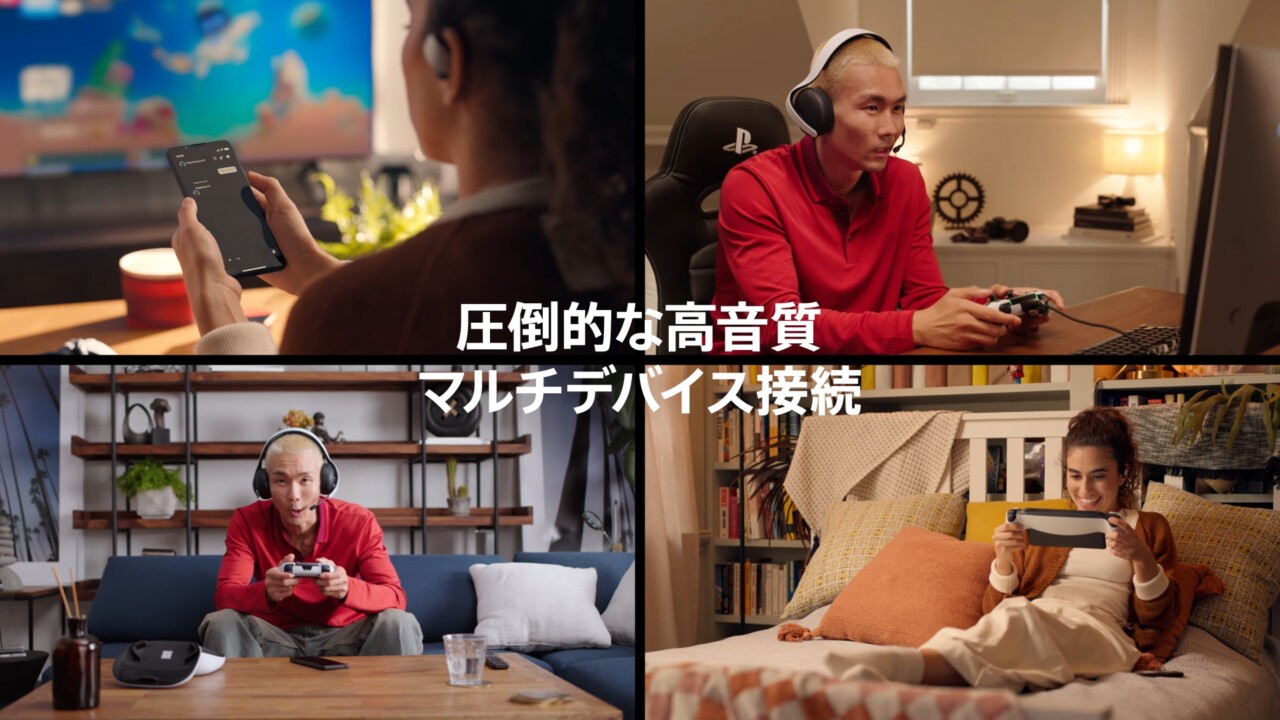 良質なゲームサウンド体験を。PULSE Elite ワイヤレスヘッドセット＆PULSE Explore ワイヤレスイヤホンを紹介するトレーラーが公開