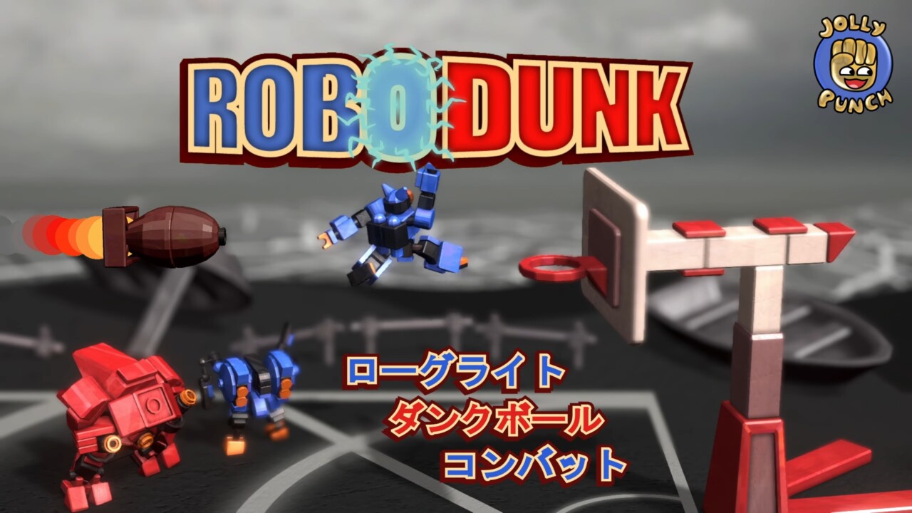 『ロボダンク』のPS5/PS4版がリリース。ローンチトレーラーを公開