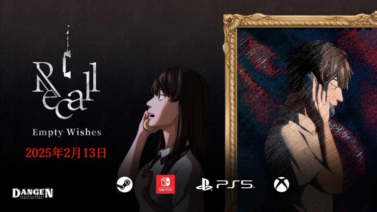 2Dサイコスリラー『Recall: Empty Wishes』が2月13日に発売
