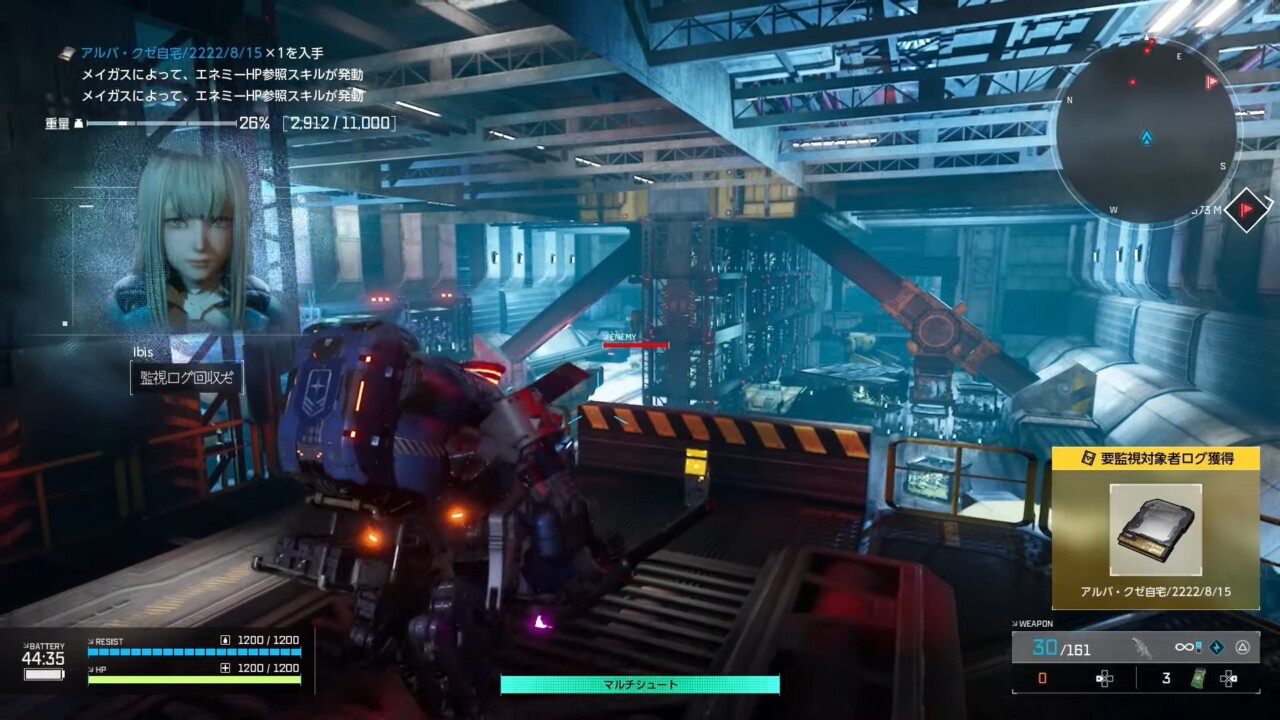 テーマソング「Debris」が流れる『SYNDUALITY Echo of Ada』のストーリートレーラーを公開