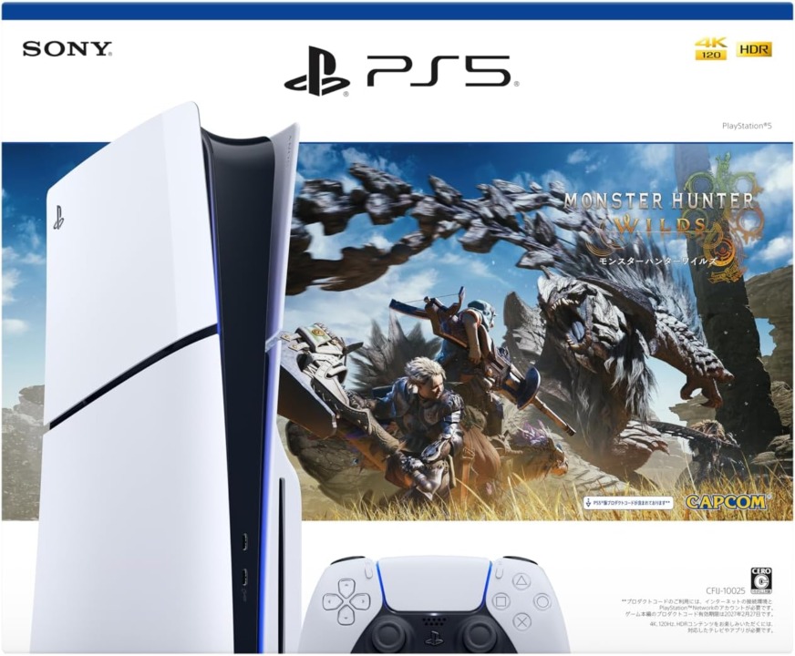 PS5本体と「モンスターハンターワイルズ」がセットになったお得な同梱版が予約開始