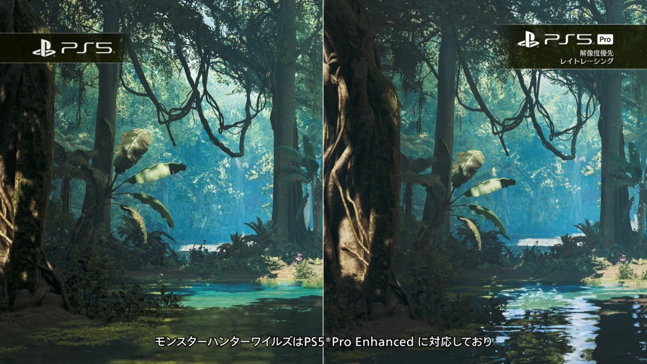 『モンスターハンターワイルズ』、PS5 Pro Enhancedの内容が公開