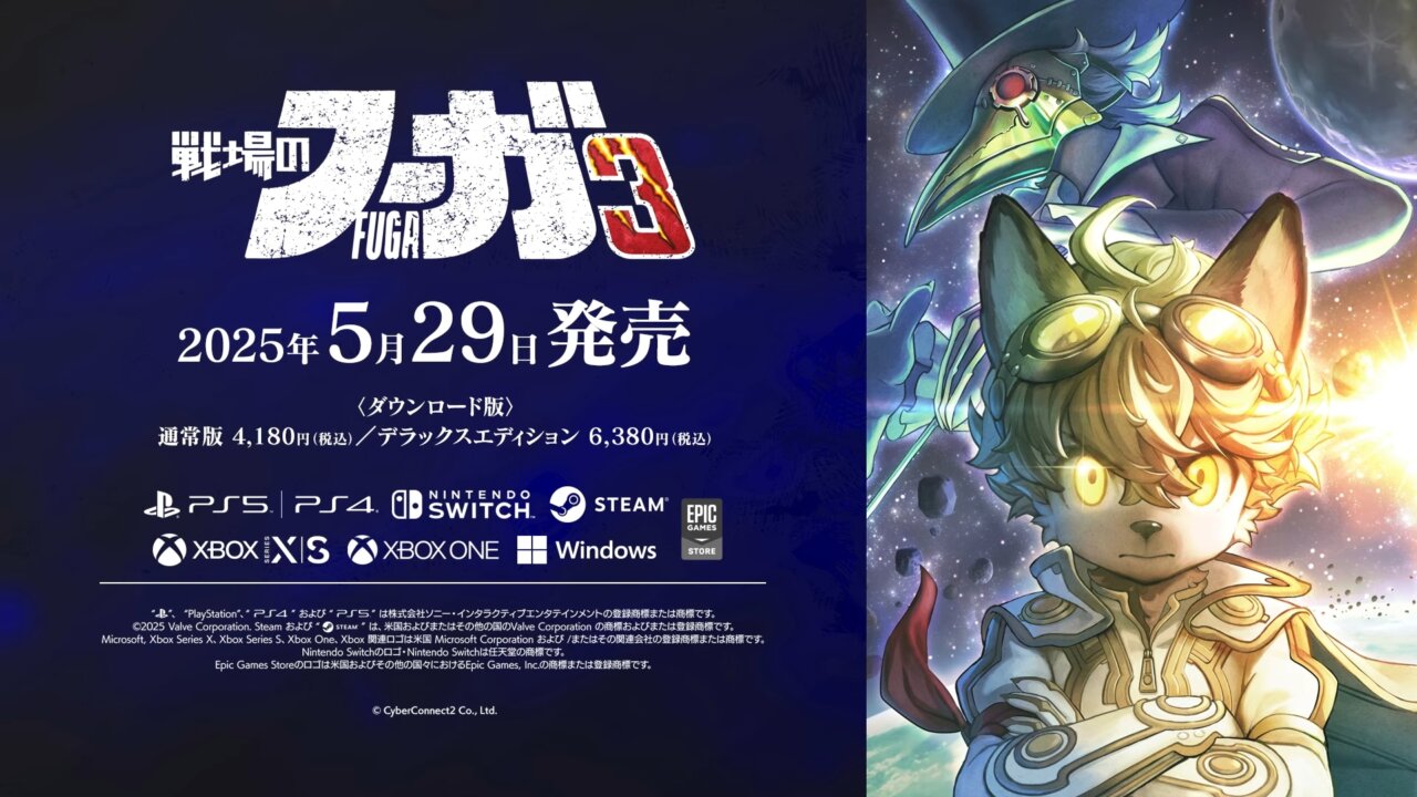 『戦場のフーガ3』、最悪の進化を遂げたソウルキャノンなどプロモーションビデオを公開