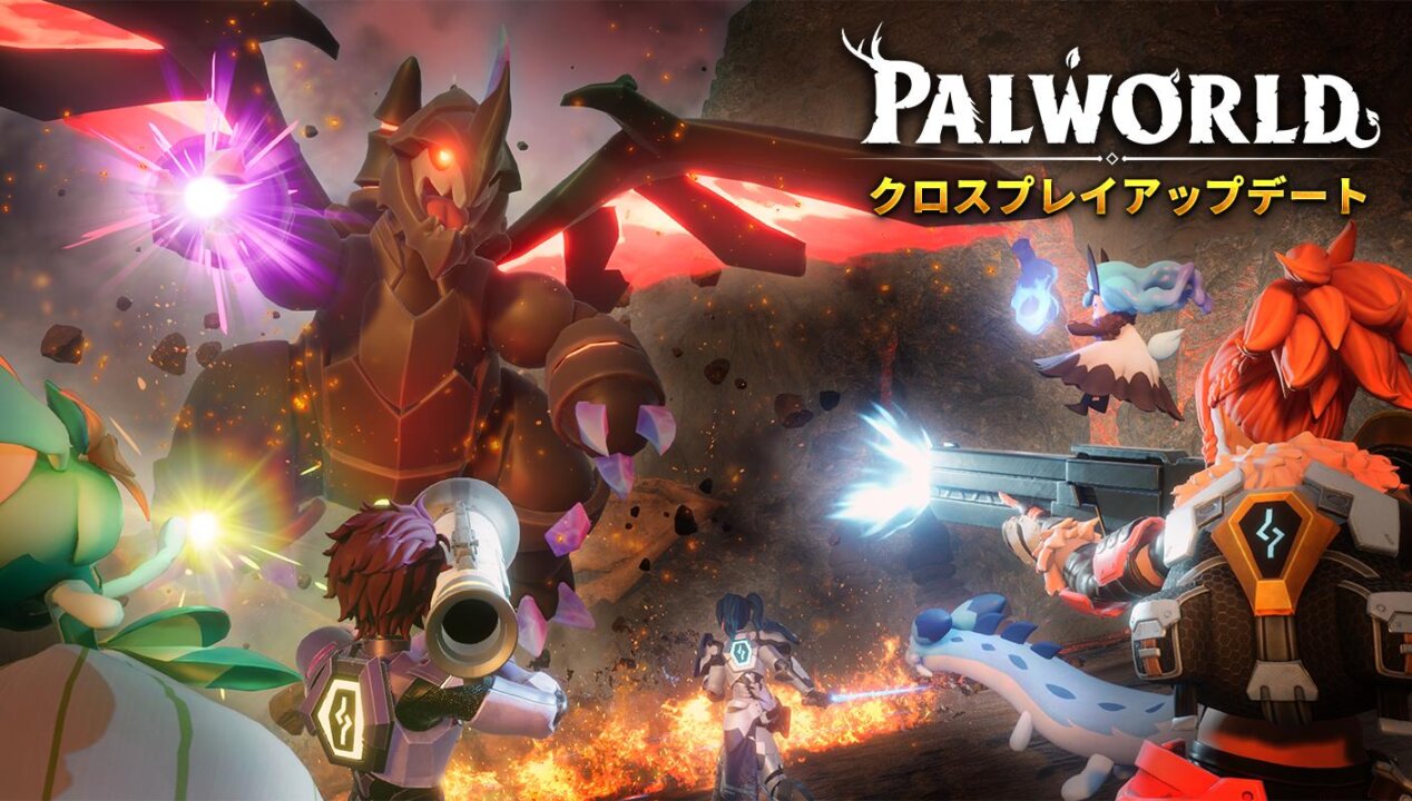 『Palworld / パルワールド』のクロスプレイアップデートを3月下旬に実施