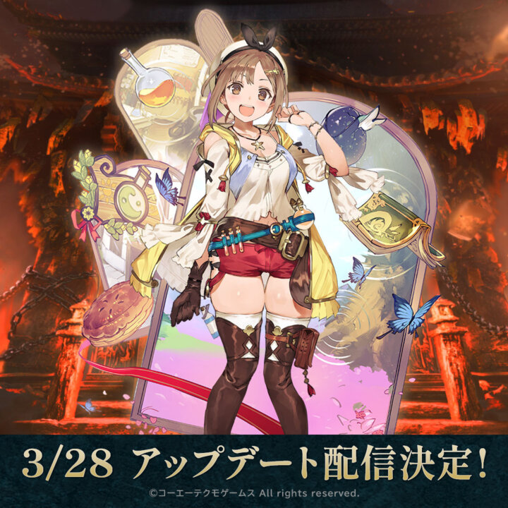 『無双アビス』、「アトリエ」シリーズよりライザが参戦するアップデート第2弾が3月28日配信