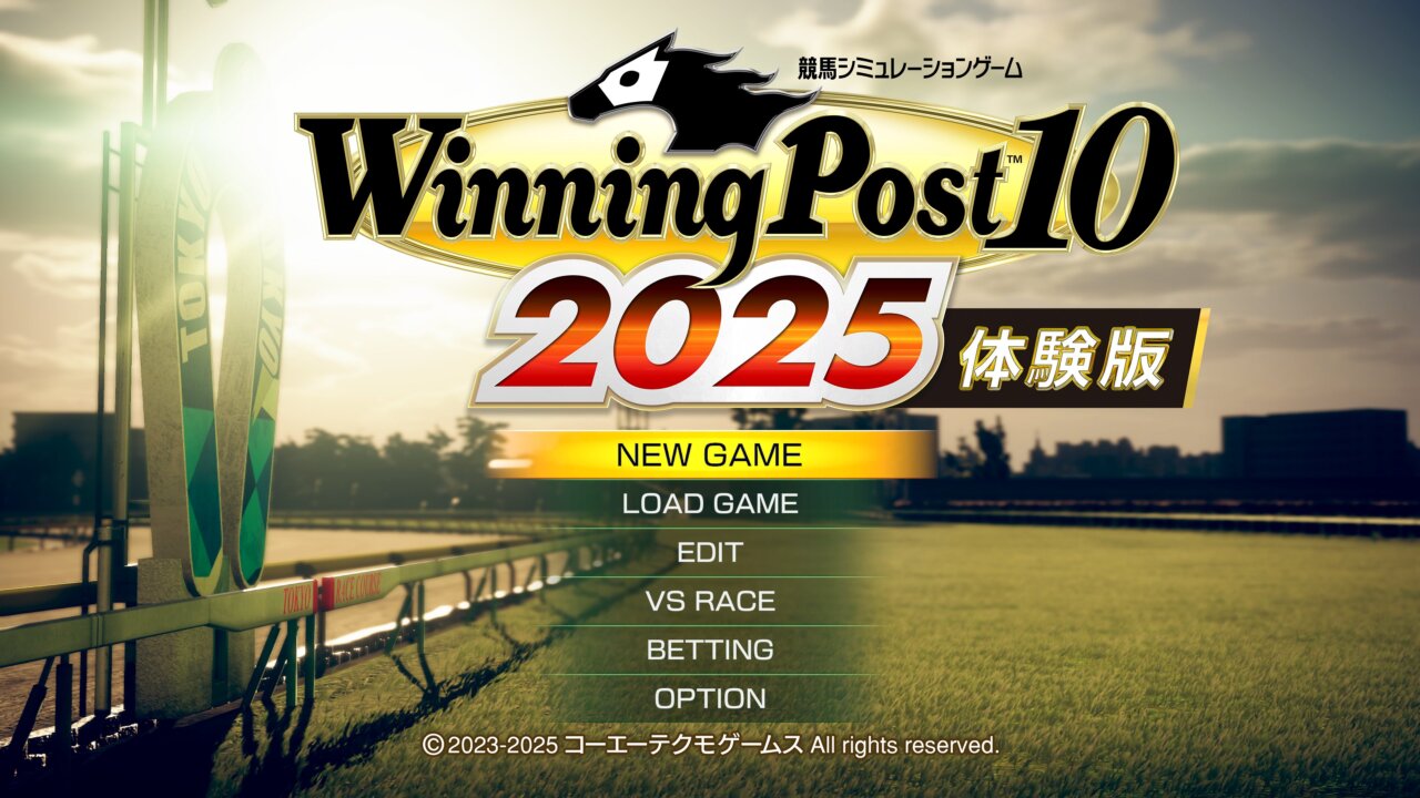 『Winning Post 10 2025』の体験版が3月13日に配信
