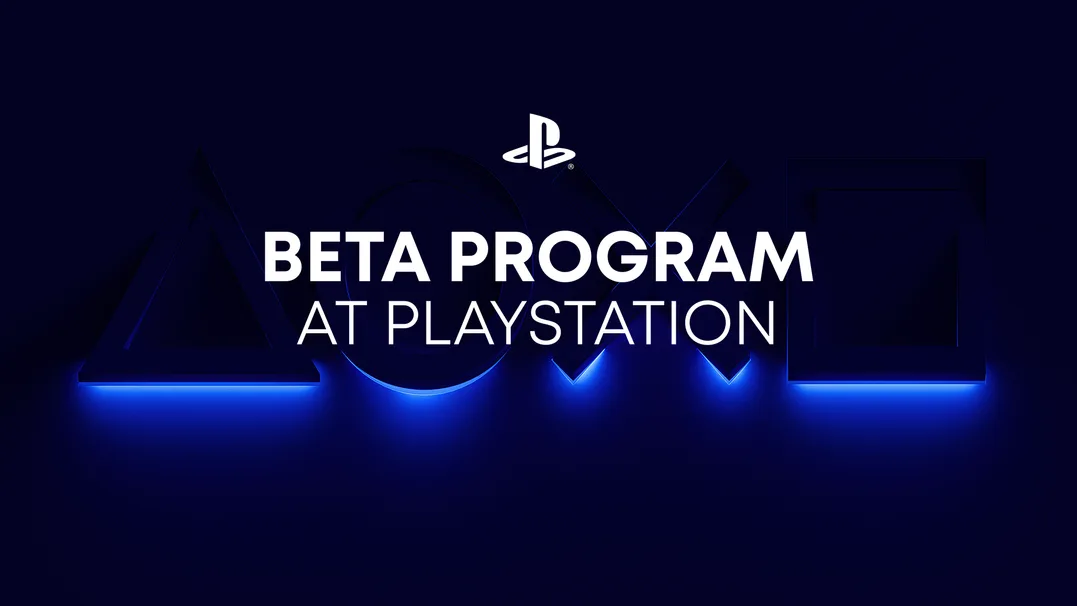 プレイステーションの新たなベータプログラムの登録が本日3月5日から開始