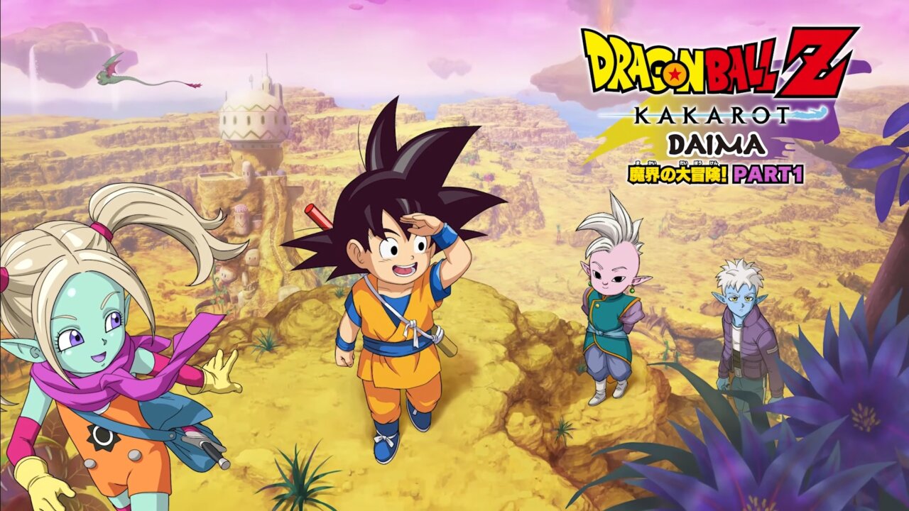 『ドラゴンボールZ KAKAROT』、DLC「-DAIMA- 魔界の大冒険！ PART1」旅の始まり編PVが公開