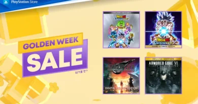 最大75％OFF！PS Storeで「Golden Week Sale」がスタートの画像