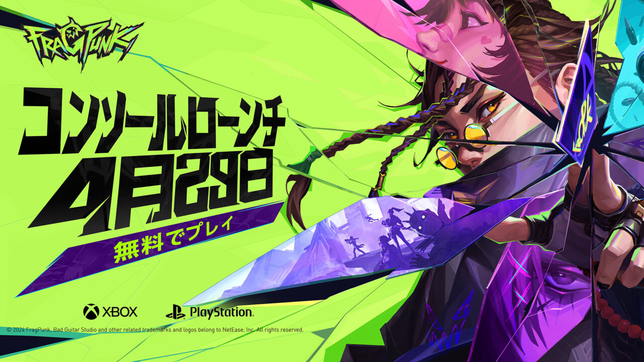 「シャードカード」システムが特徴の『FragPunk』のPS5/Xbox Series版が4月29日にリリース