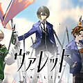 自分自身を探す学園RPG『ヴァレット／VARLET』が8月28日に発売決定の画像