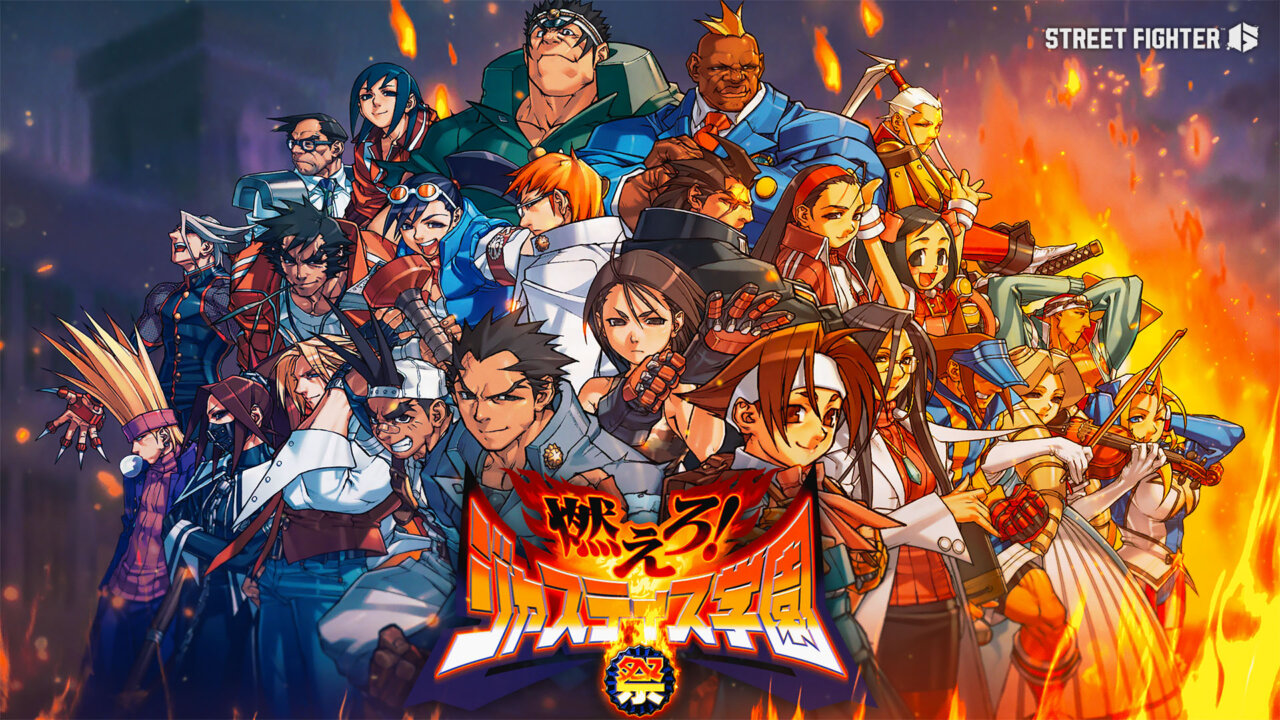 『ストリートファイター6』、ファイティングパス「ジャスティス学園祭」が本日16:00に配信