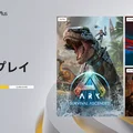PS Plus 5月のフリープレイは『ARK: Survival Ascended』『Balatro』『Warhammer 40,000: Boltgun』の画像1