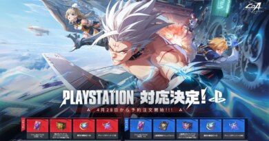 基本プレイ無料！魔法と機械のコンボアクションRPG『クリスタル・オブ・アトラン』のPS5版が5月28日に配信の画像1