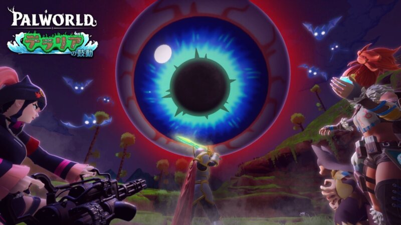 『Palworld / パルワールド』 大型アップデートが今夏配信。「テラリア」とコラボの画像1
