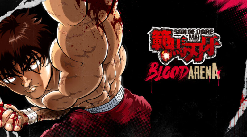 2D格闘ゲーム『範馬刃牙: Blood Arena』の国内発売が決定。PS5/PS4/Switchで2025年発売の画像1