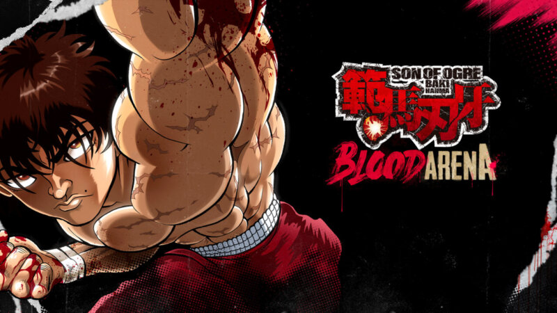 2D格闘ゲーム『範馬刃牙: Blood Arena』の国内発売が決定。PS5/PS4/Switchで2025年発売の画像1