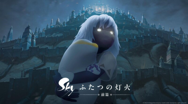 『Sky 星を紡ぐ子どもたち』が映画化！『Sky ふたつの灯火 - 前篇 -』が8月8日（金）から公開の画像1
