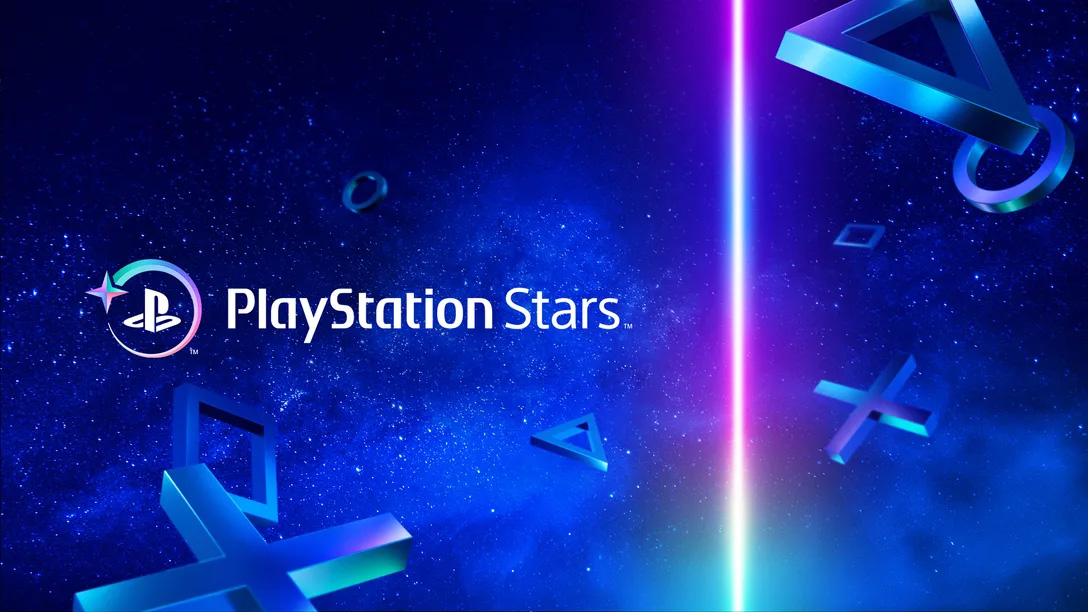 お得なプログラム「PlayStation Stars」が2026年11月2日に終了