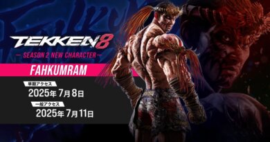 『鉄拳8』、雷鳴のガルーダ「ファーカムラム」のゲームプレイトレーラーが公開。アーマーキングも参戦の画像1