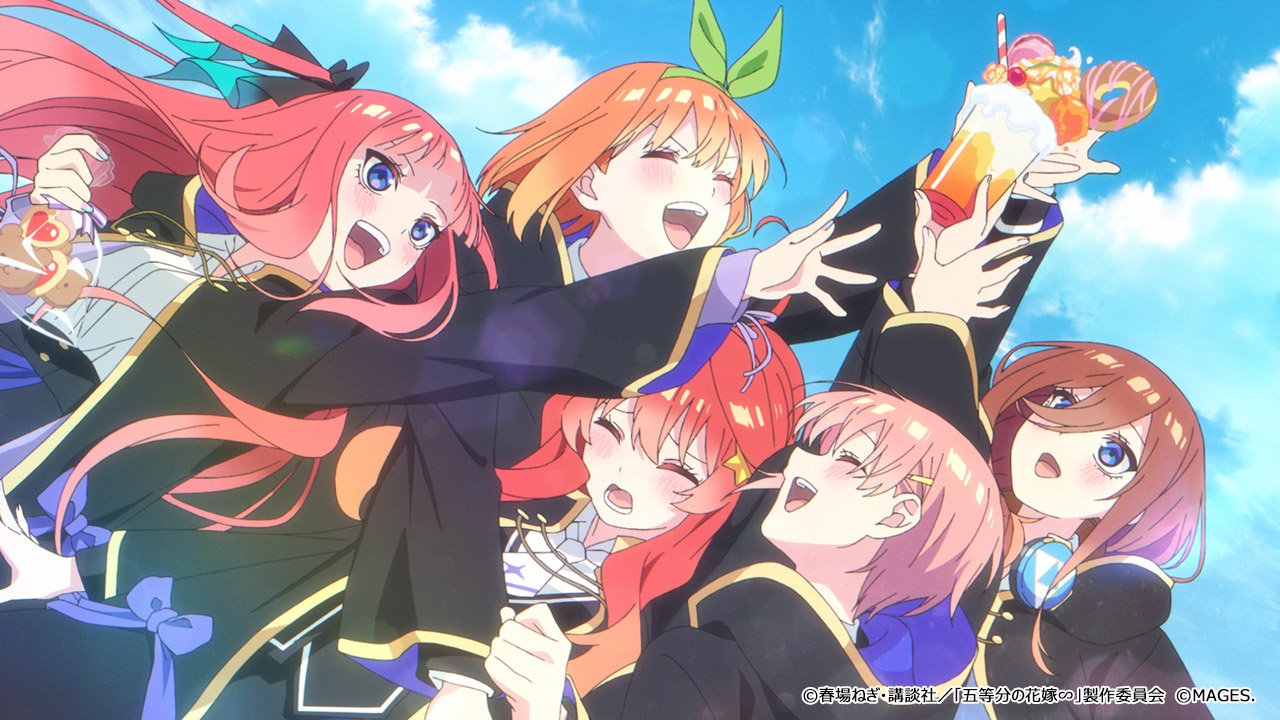 『五等分のプリンセス ～幻想と深淵と魔法学院～』のオープニングムービーを公開