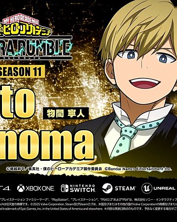 「物間寧人」が参戦！『僕のヒーローアカデミア ULTRA RUMBLE』シーズン11のプロモーションビデオを公開の画像1