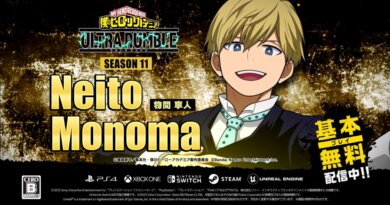 「物間寧人」が参戦！『僕のヒーローアカデミア ULTRA RUMBLE』シーズン11のプロモーションビデオを公開の画像1
