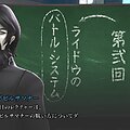『RAIDOU Remastered: 超力兵団奇譚』、ライドウ独自のバトル・システムを紹介する映像が公開の画像1