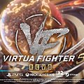 『バーチャファイター 5 R.E.V.O.』がPS5でもリリース決定の画像1