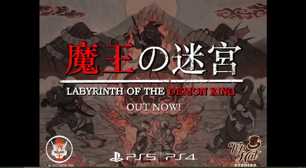 封建時代の日本が舞台の『魔王の迷宮』がリリース。ローンチトレーラーを公開の画像1