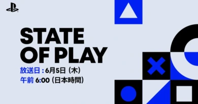 プレステの動画配信番組『State of Play』6月5日（木）午前6時から放送の画像1