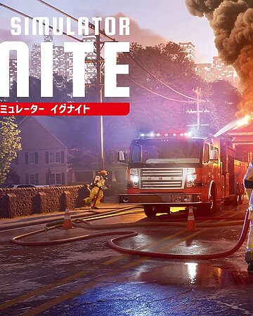 本格消防シム『Firefighting Simulator: Ignite』のPS5パッケージ版が9月9日にリリースの画像1