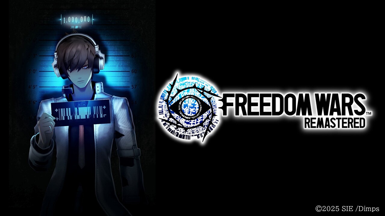 産まれた瞬間、懲役100万年――。『FREEDOM WARS Remastered』の体験版が配信開始