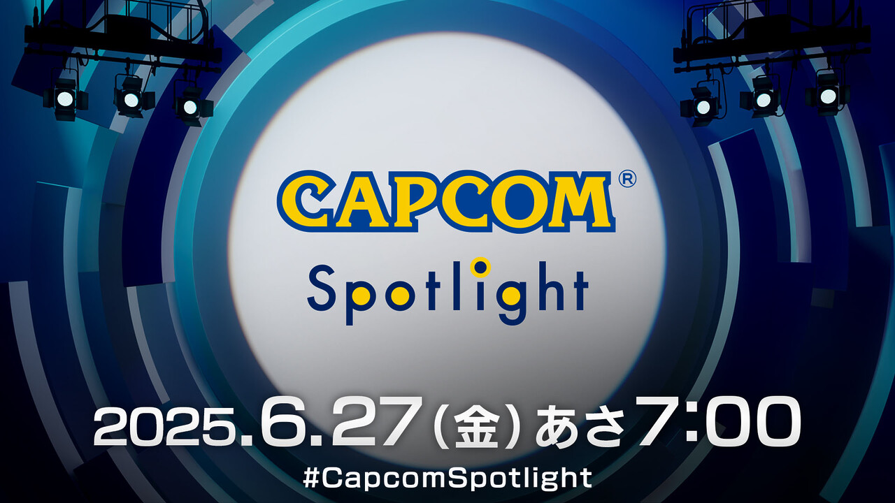 『バイオ レクイエム』や『プラグマタ』『モンハンワイルズ』のアップデート第2弾も。『カプコンスポットライト』が6月27日7:00から配信の画像1