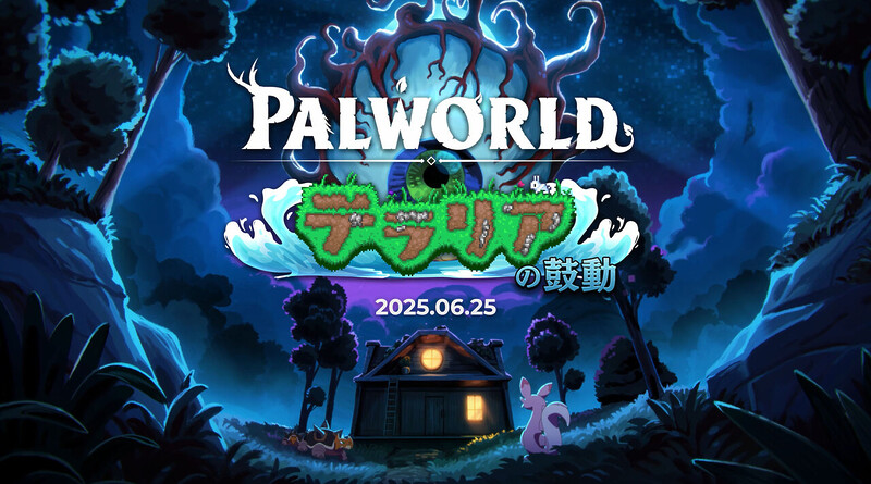『Palworld / パルワールド』の大型アップデート「テラリアの鼓動」を6月25日に実施。アニメトレーラーも公開の画像1